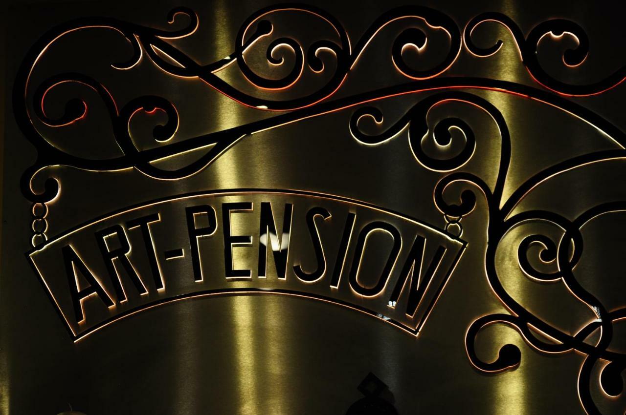 Hotel Nad Morzem- Art-Pension Swierzno Экстерьер фото